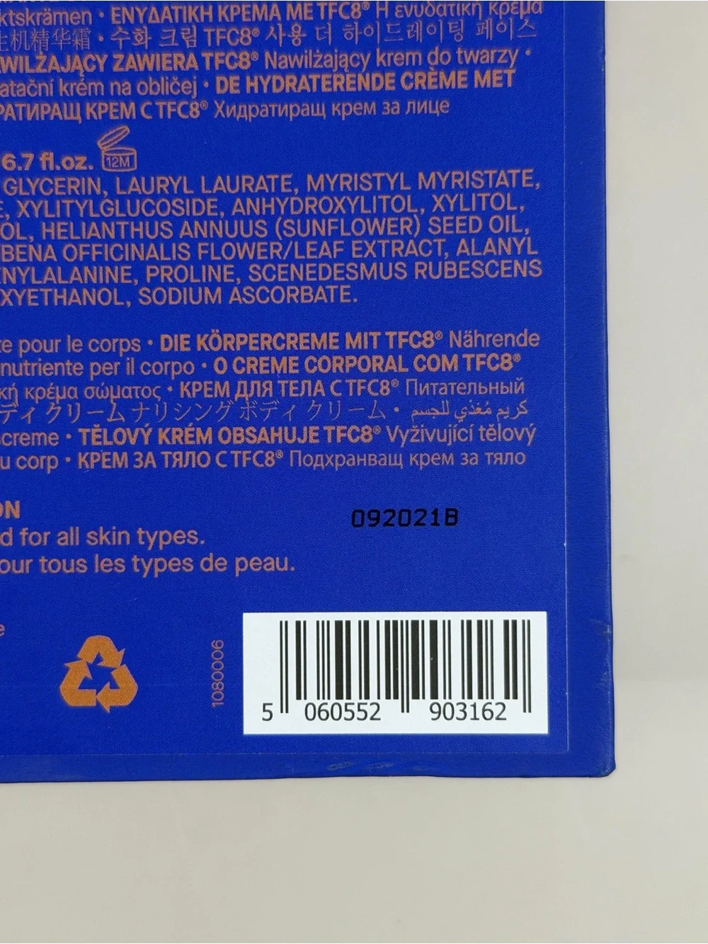 Augustinus Bader set cream